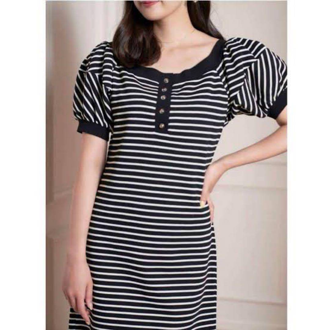 ワンピース herlipto Saint-Tropez Striped Long Dress
