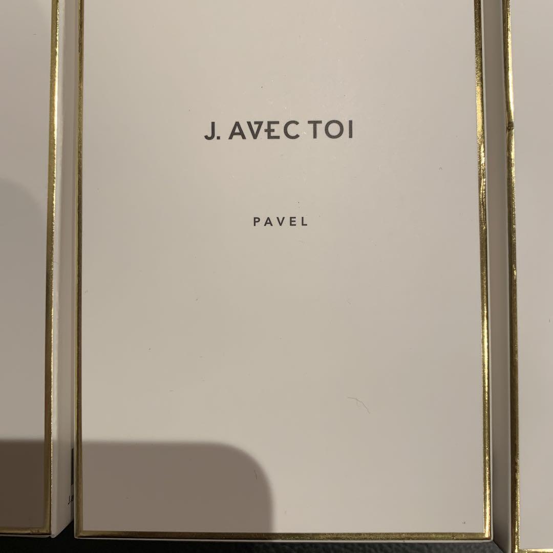 J. AVEC TOI PAVEL 120ml 3本セット