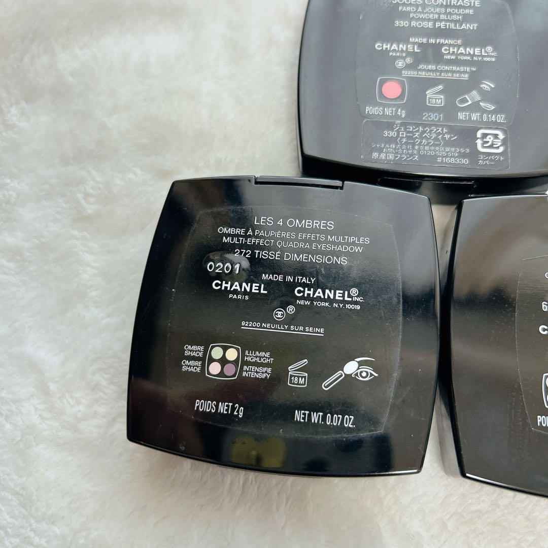Chanel アイシャドウ、チーク　セット売り