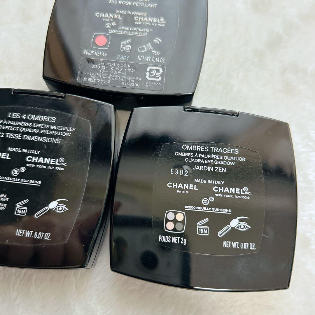 Chanel アイシャドウ、チーク　セット売り