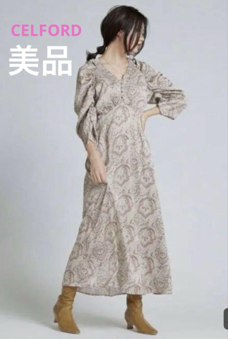 CELFORD⭐︎リバティプリントワンピース　美品　ピンク系　ロング丈　ペイズリー