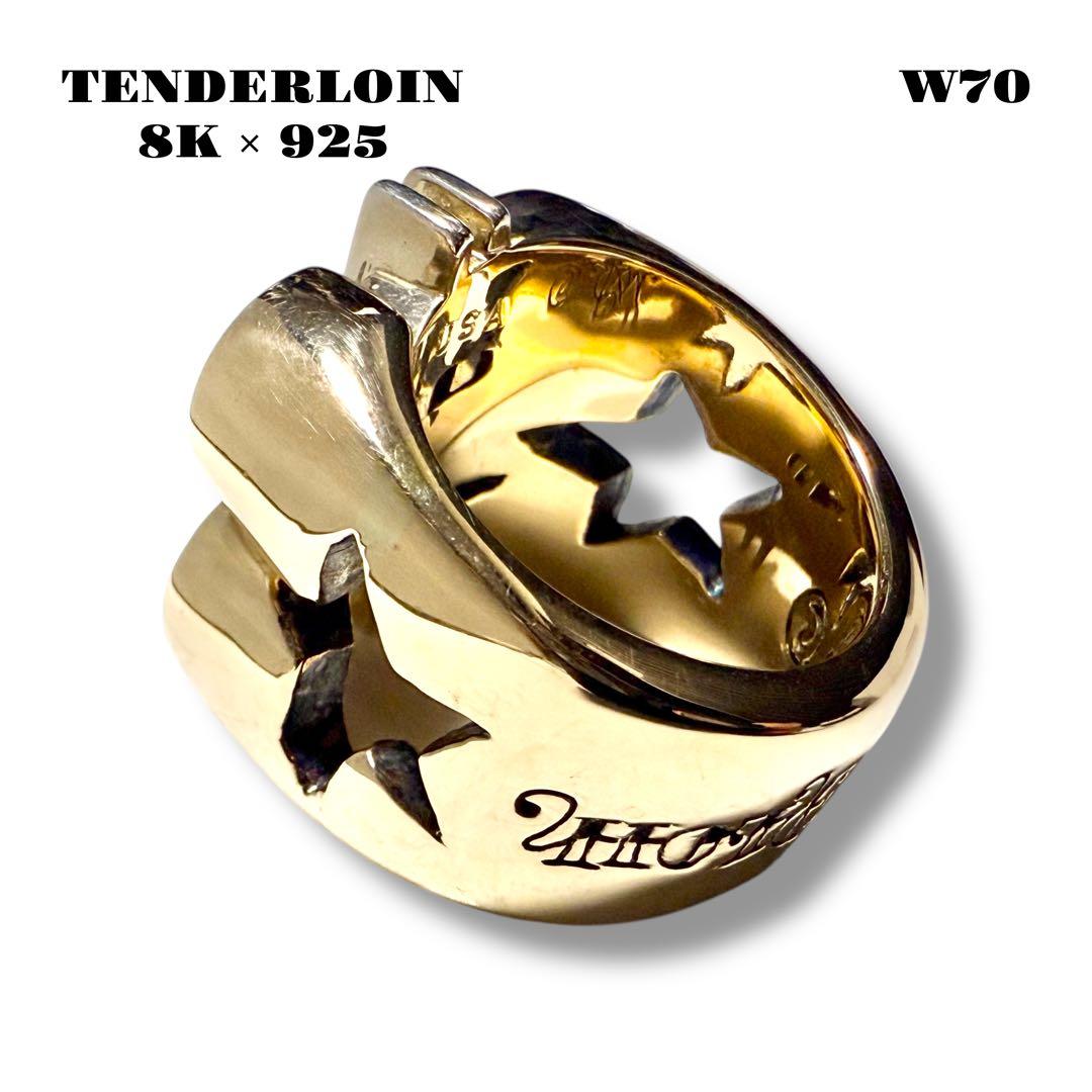 高級品！ TENDERLOIN ダラー リング 8K ゴールド シルバー 925