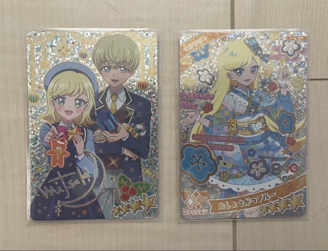 ひみつのアイプリ 星川みつきまとめ売り2枚セット - メルカリ
