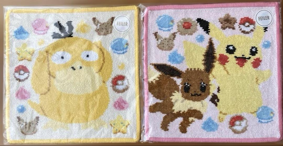 ラブラリーバイフェイラー　ポケモン　ハンカチ2枚