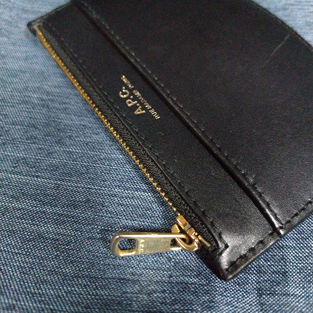 A.P.C　コインケース