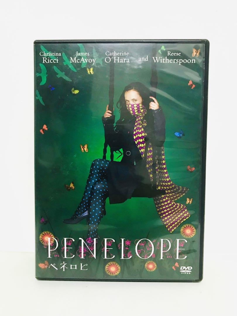新品未開封 セル版 DVD ペネロピ クリスティーナリッチ Amazon.co.jp: ペネロピ [DVD] : クリスティーナ・リッチ