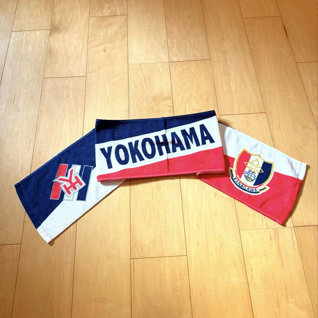 横浜高校★YOKOHAMA 応援タオル 甲子園 甲子園出場☆横浜高校の新作マフラータオル - メルカリ
