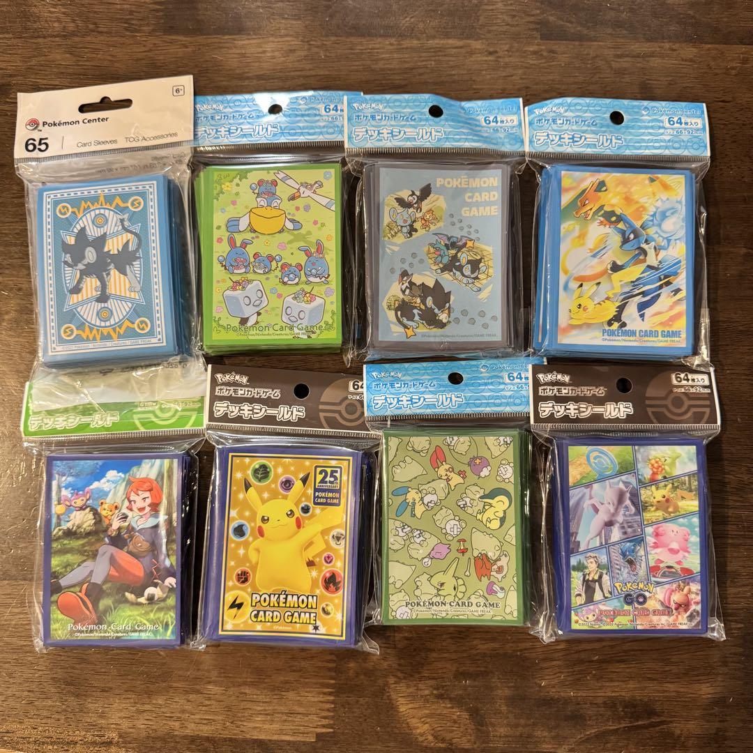 ポケモンカードゲーム デッキシールド 40個セットまとめ売り