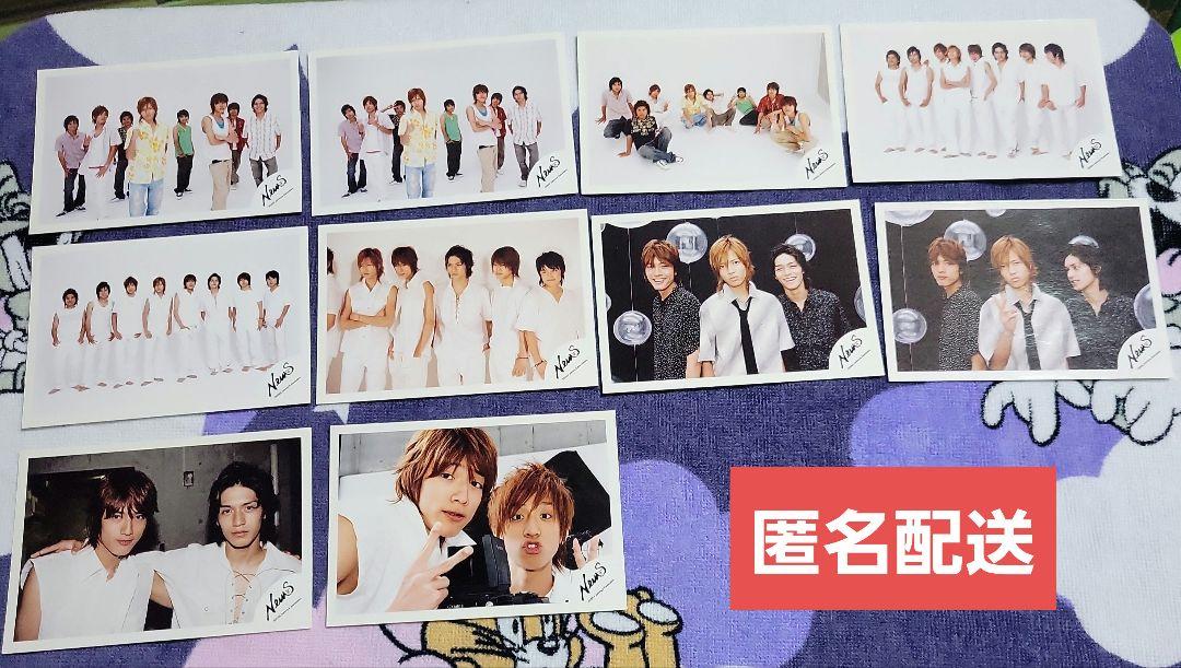 ○内博貴&山下智久&錦戸亮&草野博紀&小山慶一郎他○公式写真 10枚セット