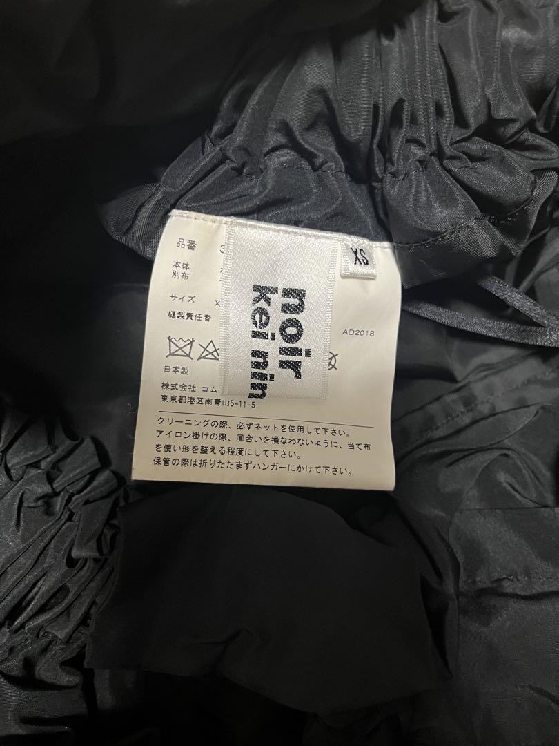 noir kei ninomiya ノワールケイニノミヤ　スカート