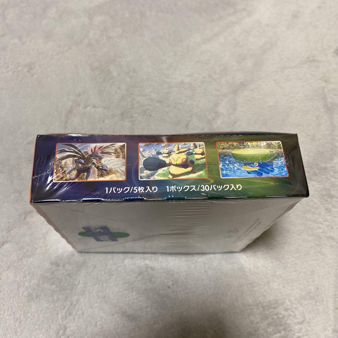 ポケモン　魔天パーフェクト　シュリンク　新品未開封 ポケモンカード 魔天パーフェクト シュリンク未開封 - メルカリ