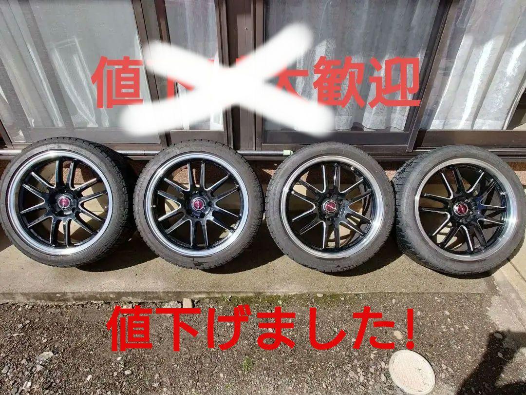 RAYS グラムライツ57エクストリーム