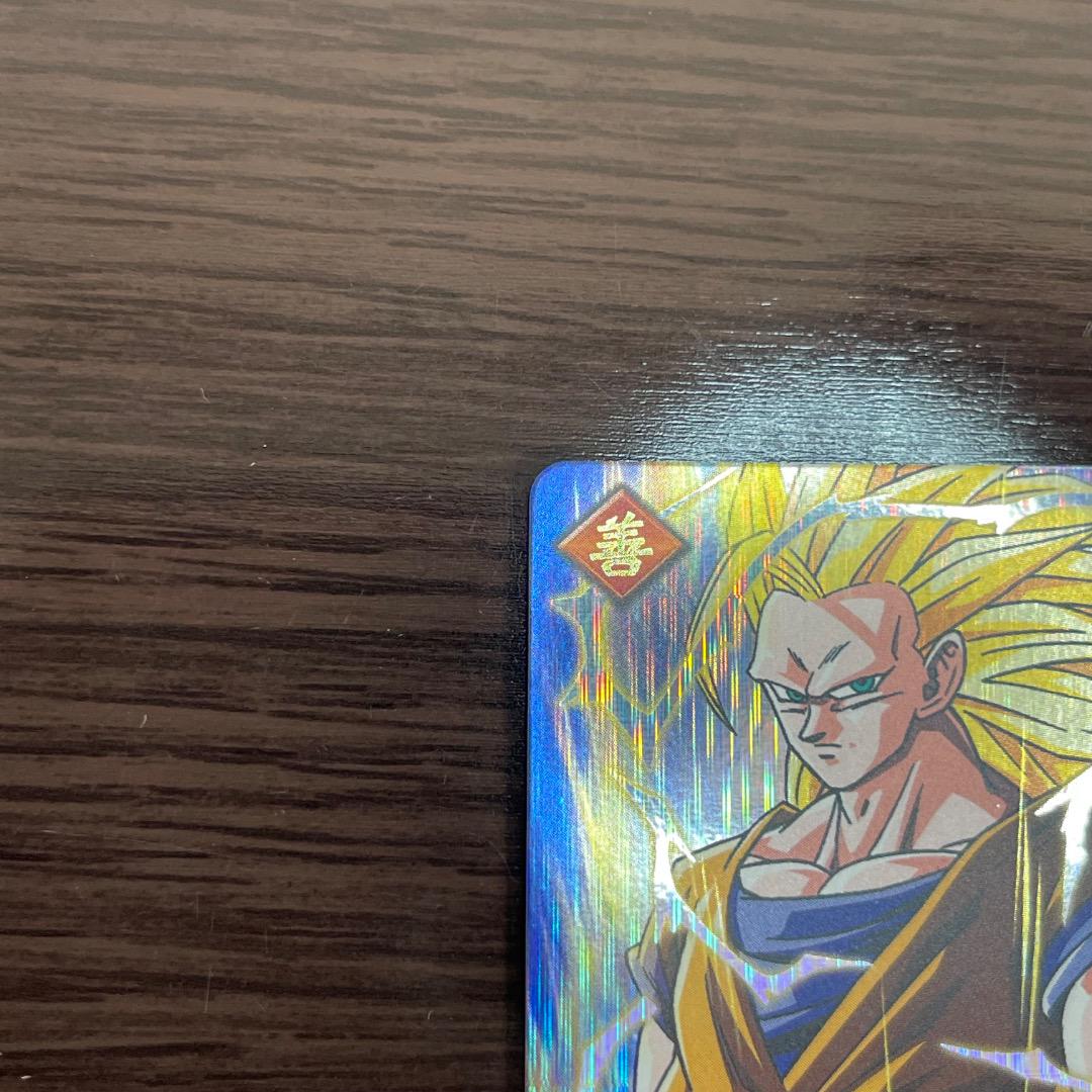 データカードダスドラゴンボール プレミアムエディション 爆レア データカードダスドラゴンボール プレミアムエディション 爆レア