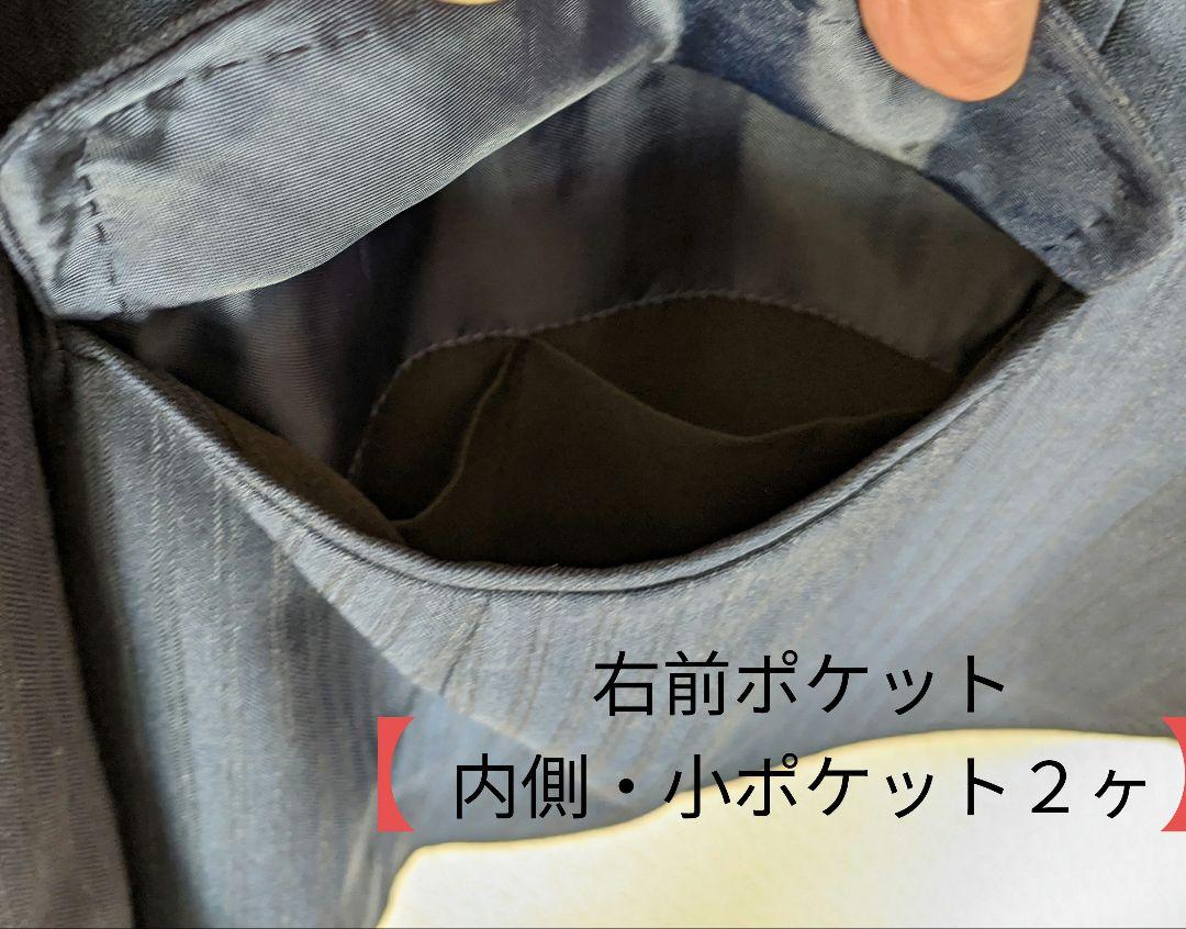 タカキューメンズスーツ上下セットアップ