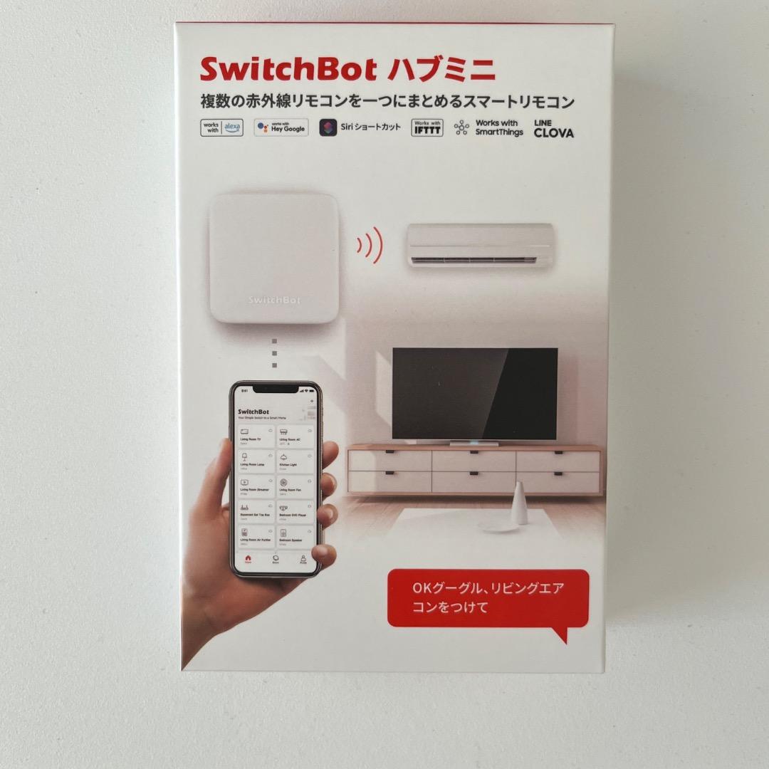 【新品】SwitchBot ハブミニ