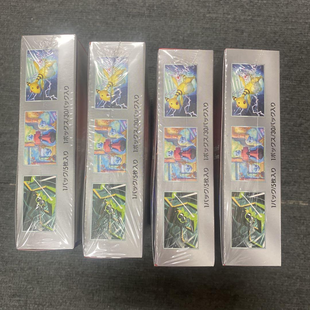 ロケット団の栄光　新品未開封シュリンク付き　4BOX
