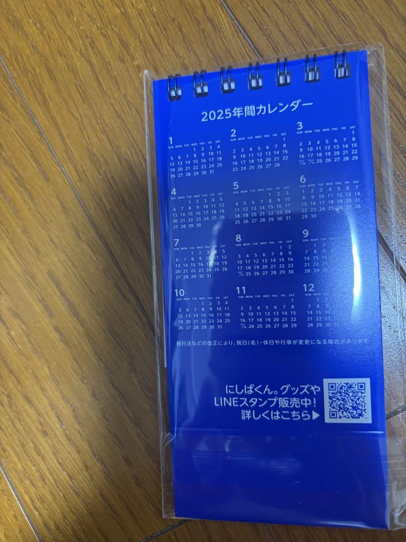 JRバス deps バズジェット
