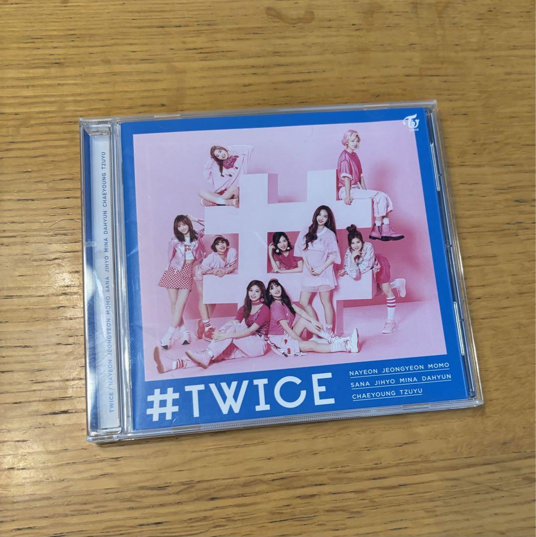 TWICE アルバムセット The year of Yes 他