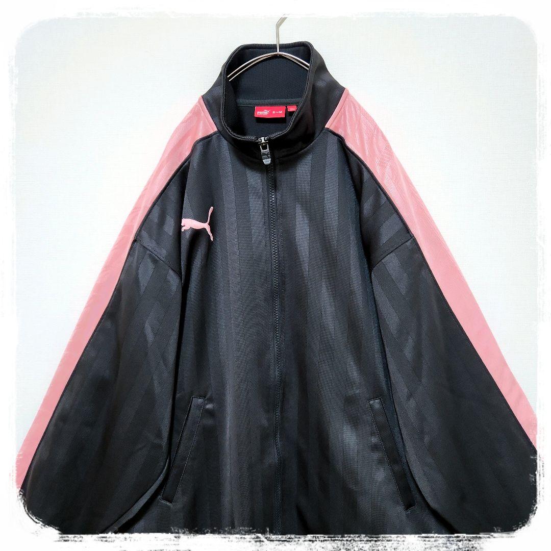 ■美品■激レア■ユニセックス■ジャージ■トラックジャケット■古着