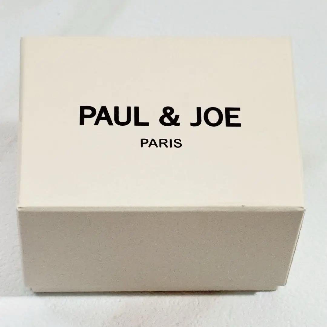 PAUL