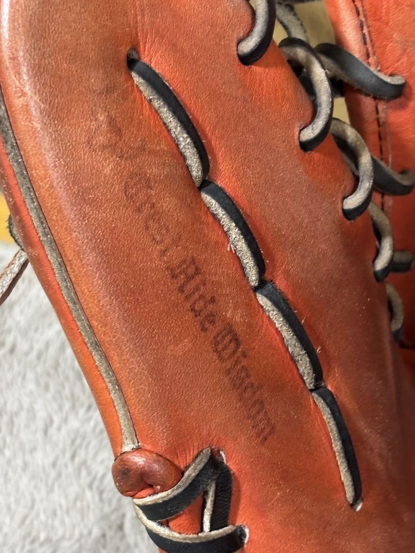 Mizuno Pro Order ミズノ　硬式グローブ
