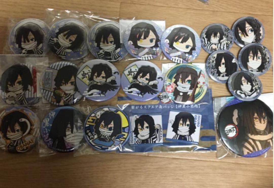鬼滅の刃 こらぼかふぇ本舗 伊黒小芭内 缶バッジ こらぼかふぇ