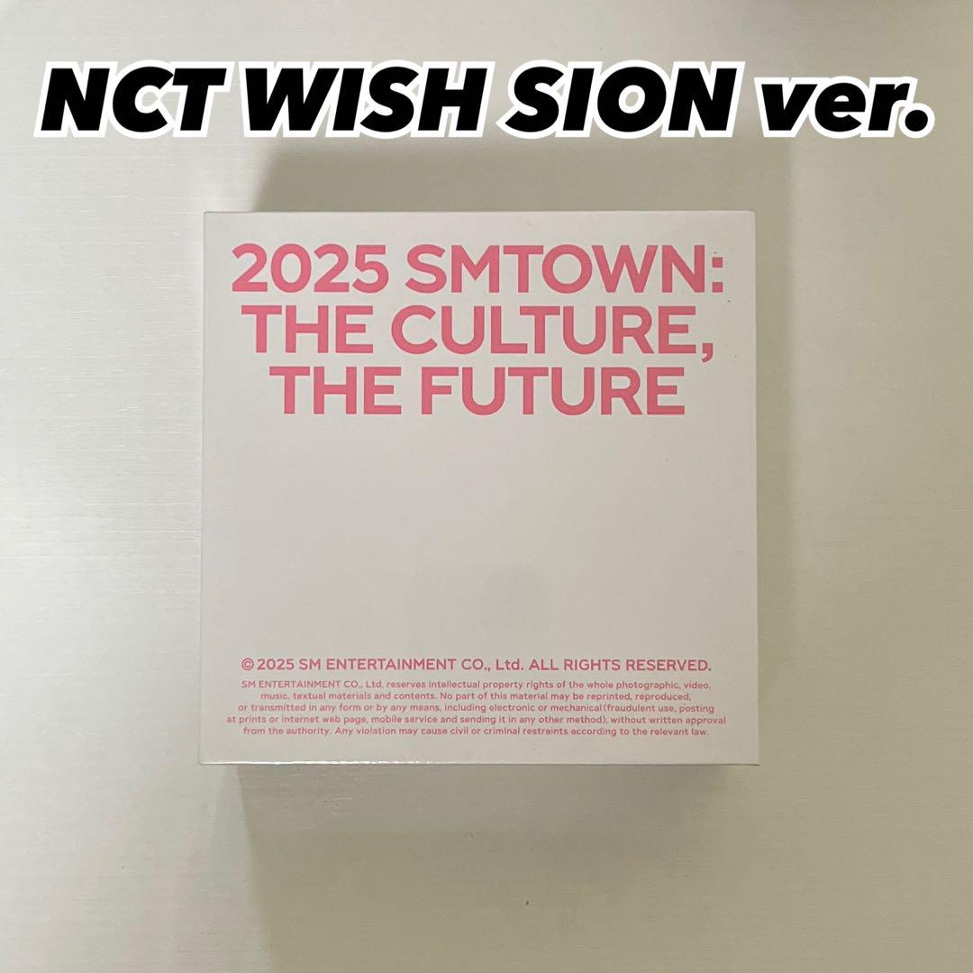 SMTOWN 2025 MP3プレイヤーセット NCT WISH シオンver.