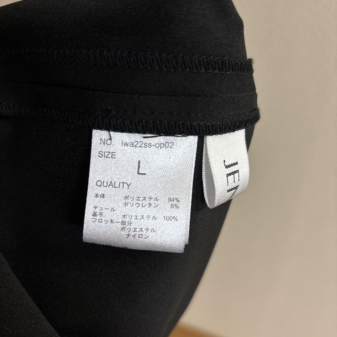 ジェンヌ