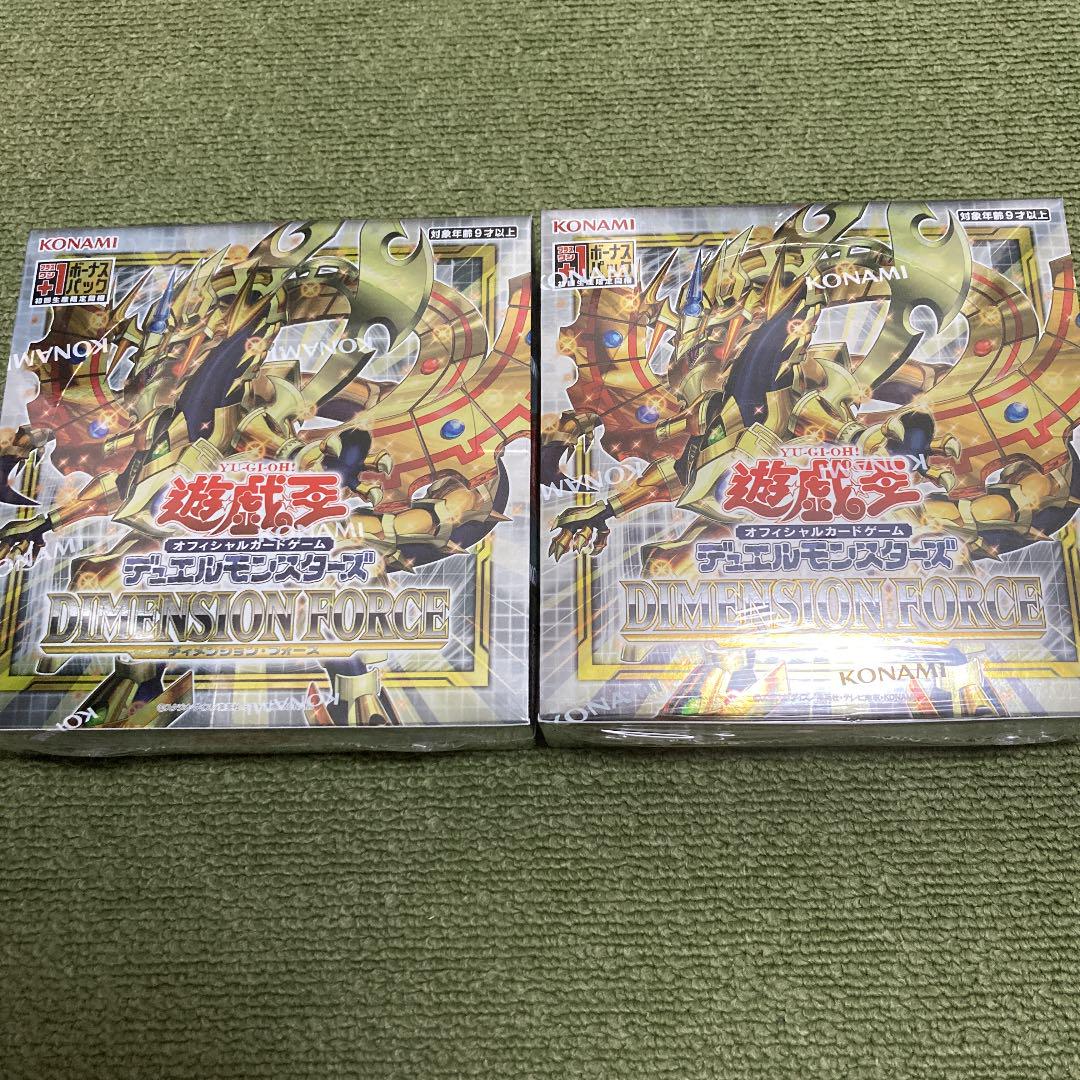 レッド系本命ギフト 遊戯王 ディメンションフォース 2BOX プラス1付き 遊戯王 トレーディングカードレッド系¥8,119-www.apschennai.in レッド系本命ギフト 遊戯王 ディメンションフォース 2BOX プラス1付き 遊戯王 トレーディングカードレッド系¥8,119-www.apschennai.in