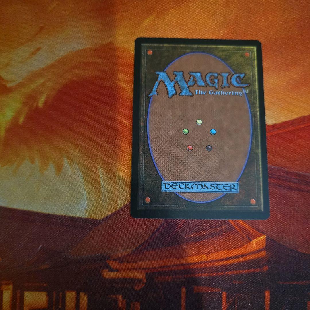 タイムセール 半額 英語版《トレイリアのアカデミー/Tolarian Academy》再録禁止MTG マジック：ザ・ギャザリング