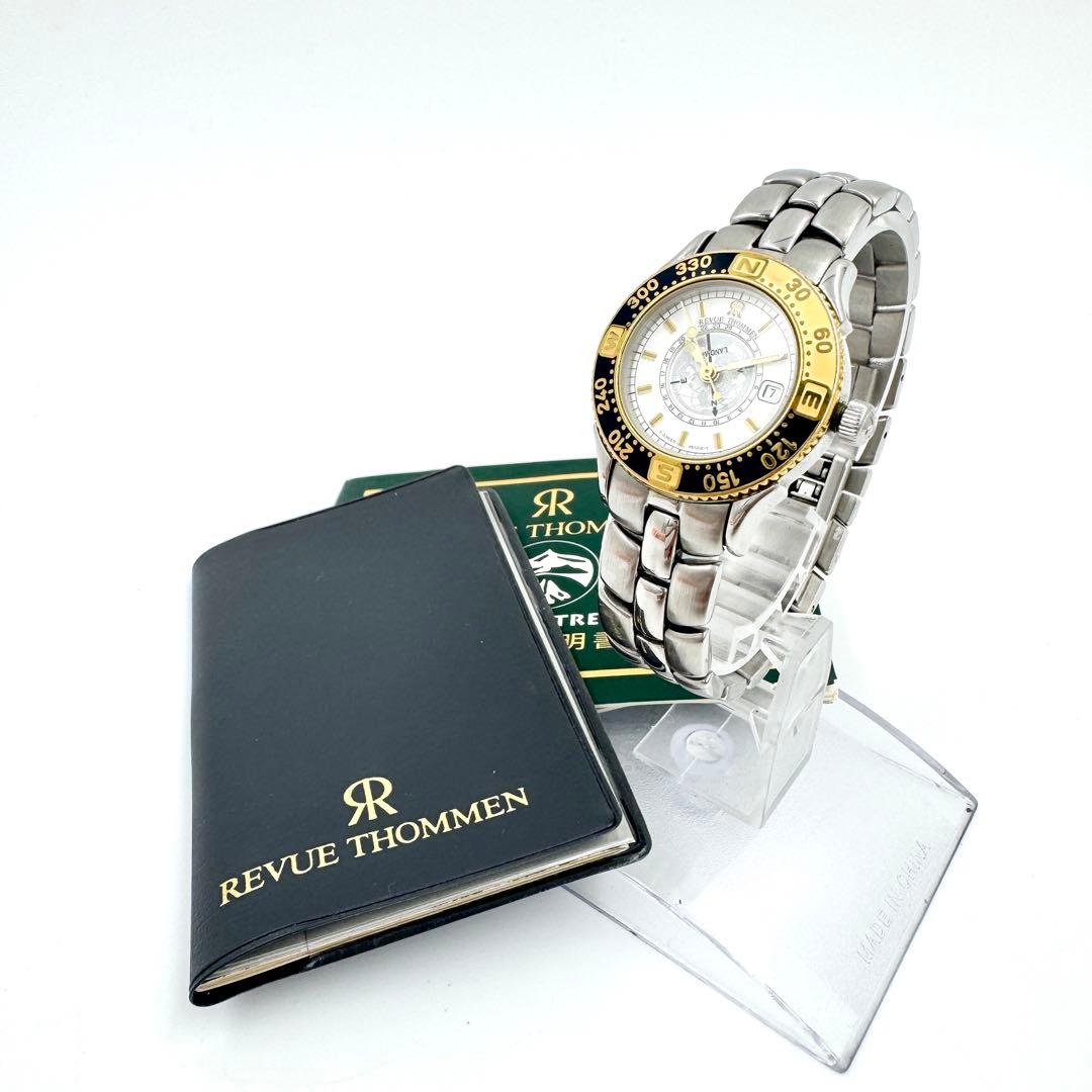 【説明書/新品電池】Revue Thommen ランドマーク 記念モデル腕時計 説明書/新品電池】Revue Thommen ランドマーク 記念モデル腕時計