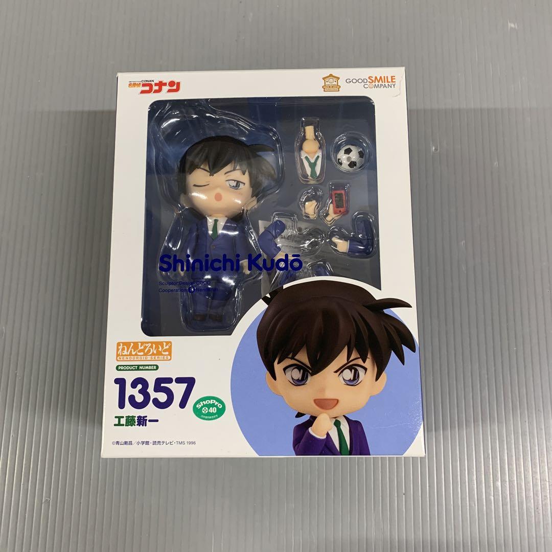 ねんどろいど 工藤新一 「名探偵コナン」