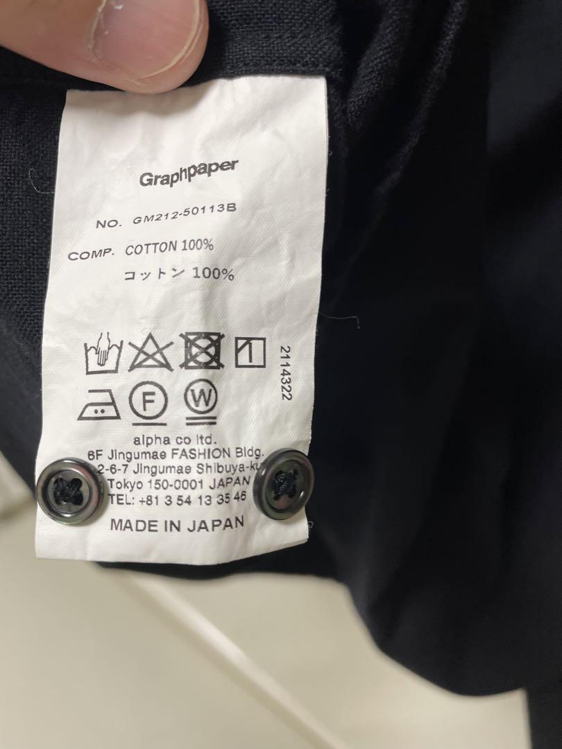 graphpaper Oxford Oversized B.D Shirt