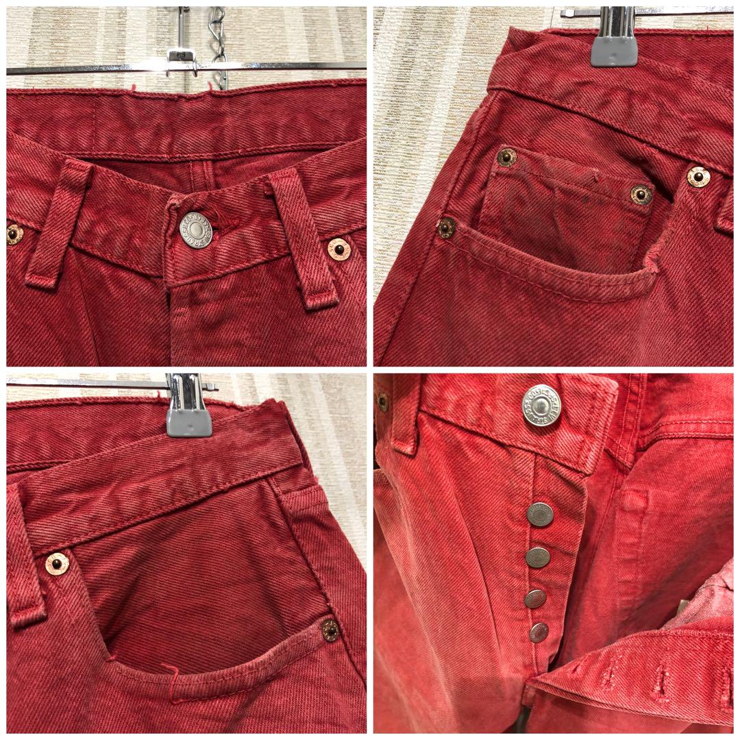 90's USA製 リーバイス Levi's 501 後染め 褪色した赤 - メルカリ