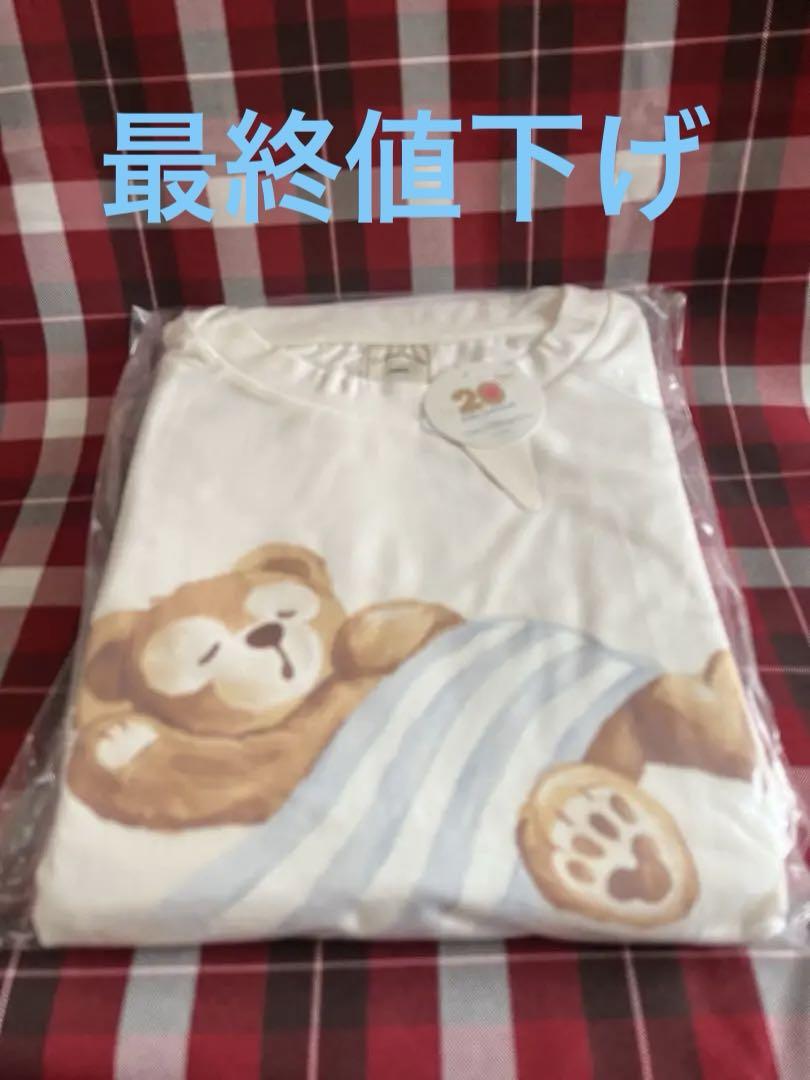ダッフィー ❌ジェラピケ　ルームウェア　長袖　販売終了品　最終値下げ