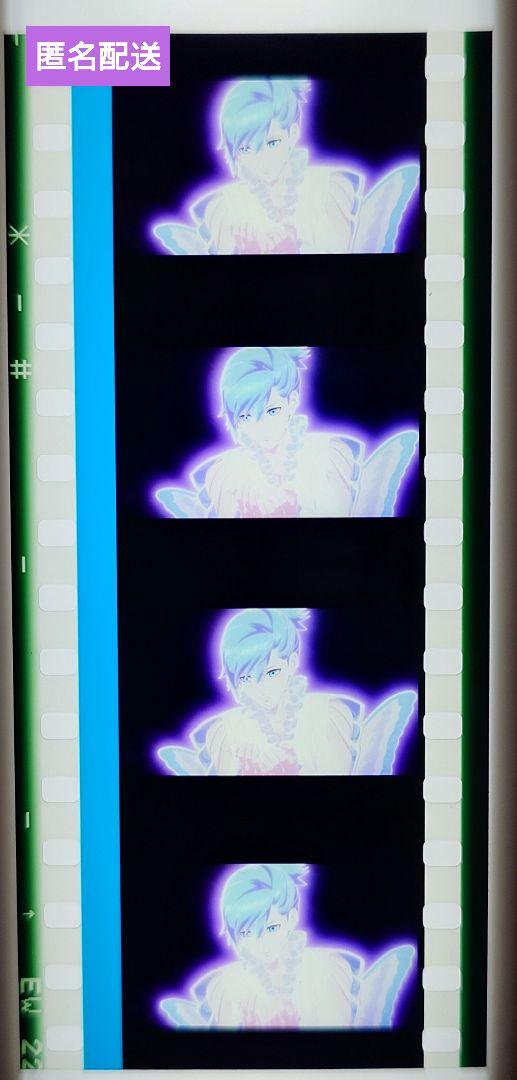 【新品】タブナイ コマフィルム 美風 藍 うたプリ タブナイ コマフィルム 美風藍 - メルカリ