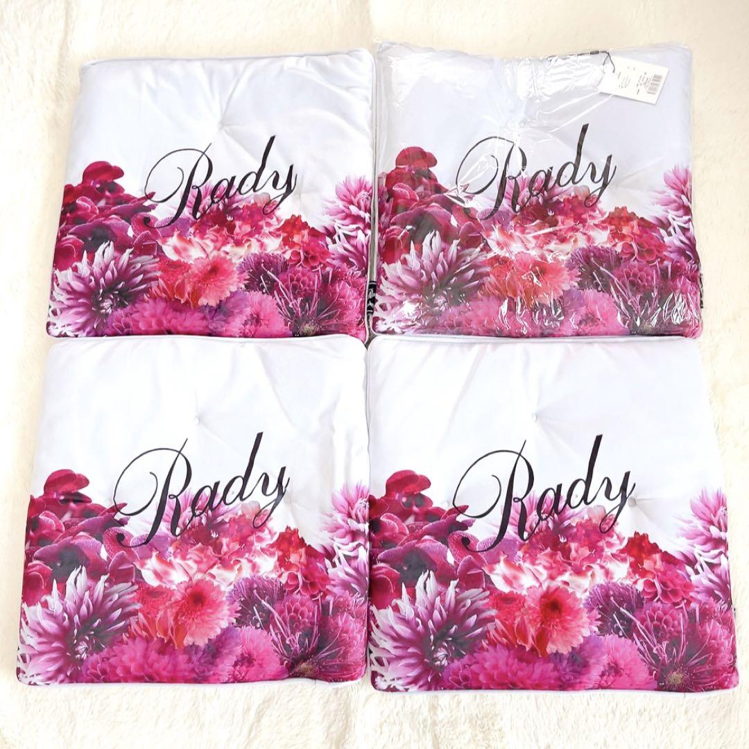美品】Rady 花柄クッション 2個セットカー用品