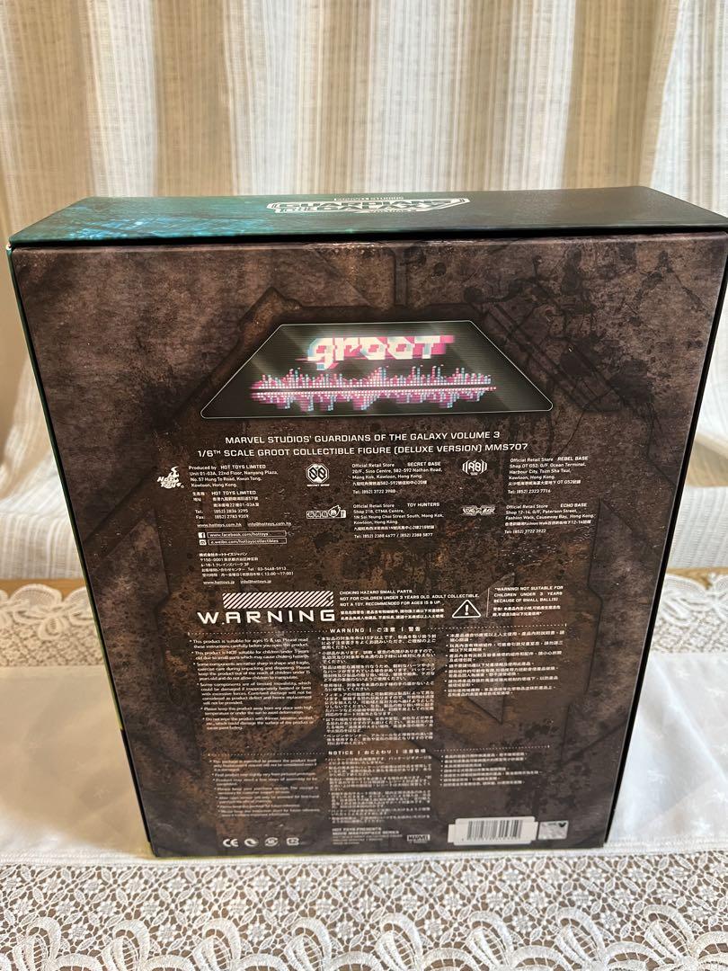 ホットトイズ　マーベル　ムービー・マスターピース　グルート　フィギュア　dx版