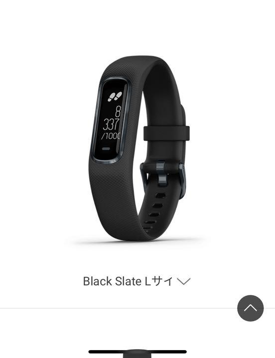 GARMIN ガーミン スマートウォッチ VIVO SMART 4