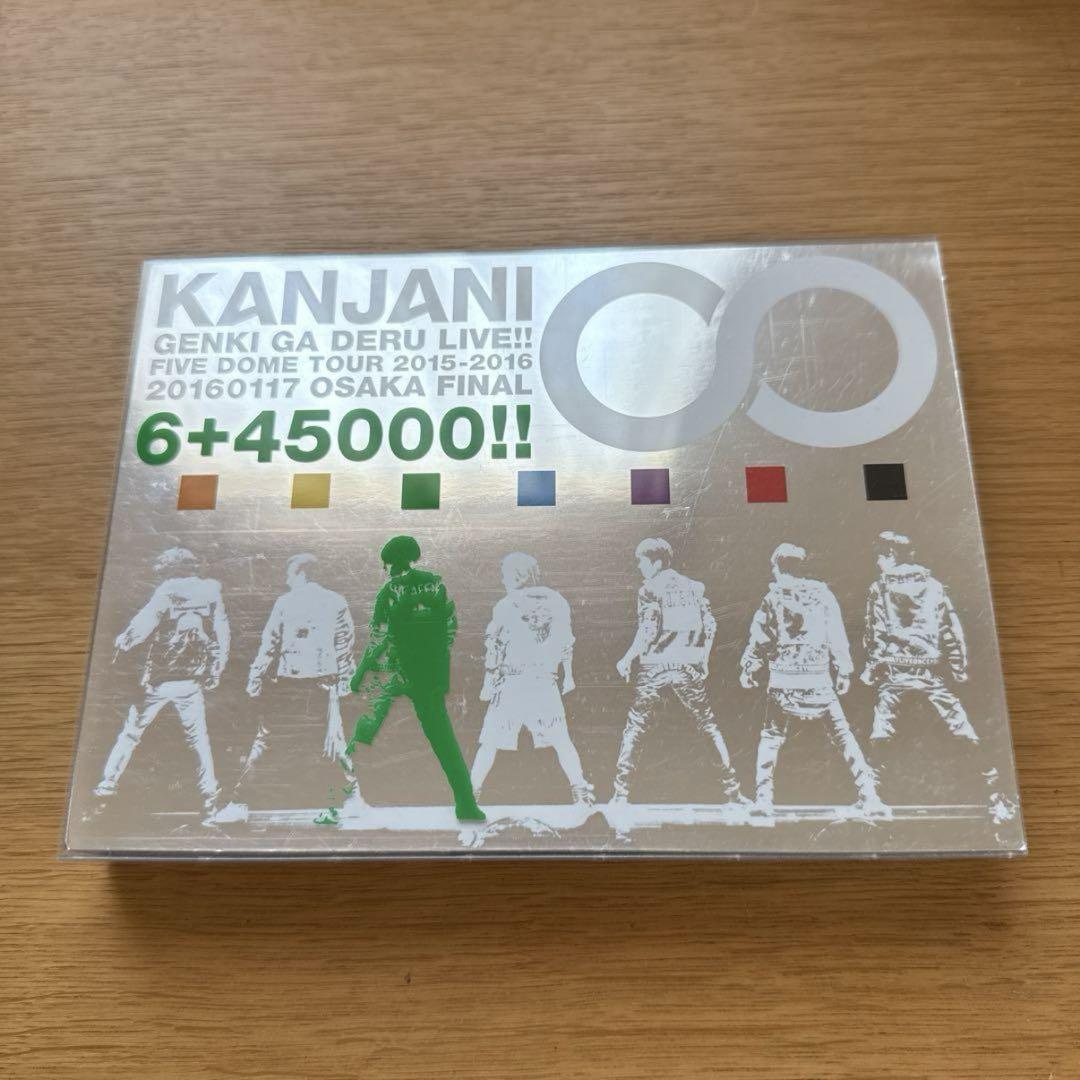 れおん様 リクエスト 9点 まとめ商品