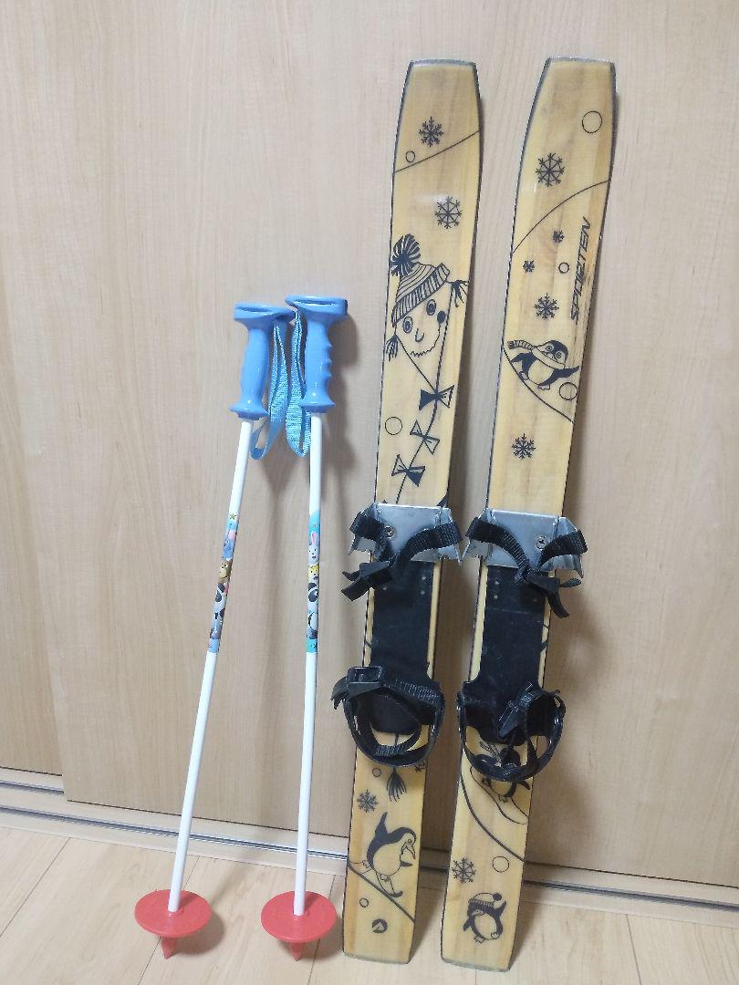 爆買い！ 120cm dynastar ジュニア セット ストック スキー板 スキー