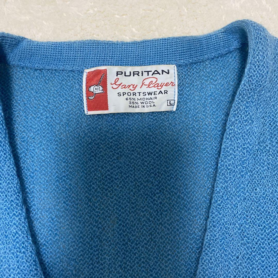 60’sモヘアカーディガン　PURITAN USA製