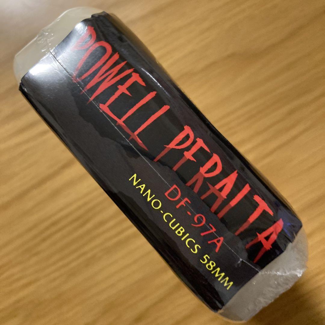 Powell Peralta Dragon 58mm 97A ウィール