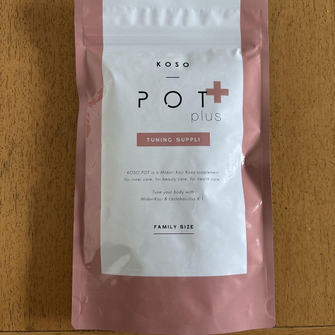 KOSO POT+ plus ファミリーサイズ