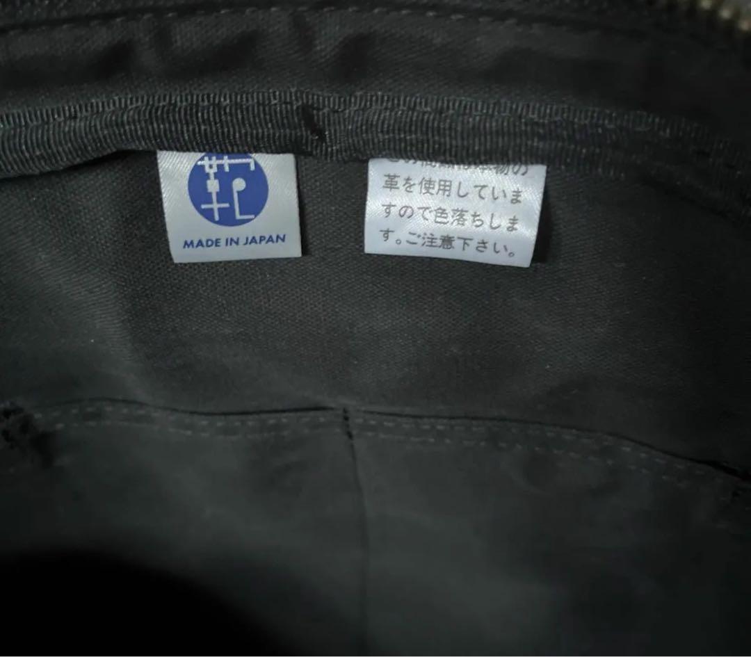 希少【極美品】本革 ポーター ショルダーバック 2way ブラック　ovyz