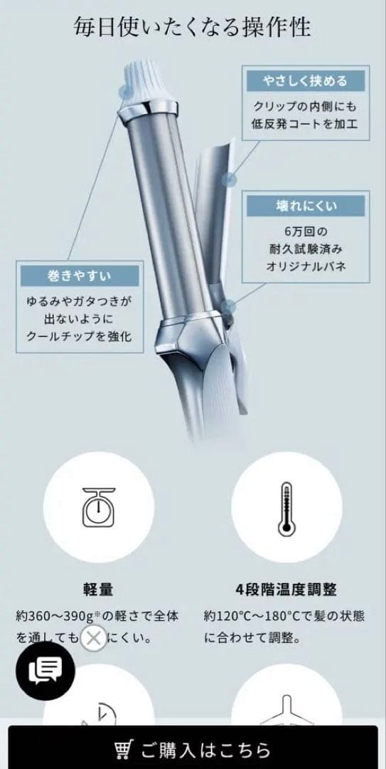 AARODUKE ホワイト