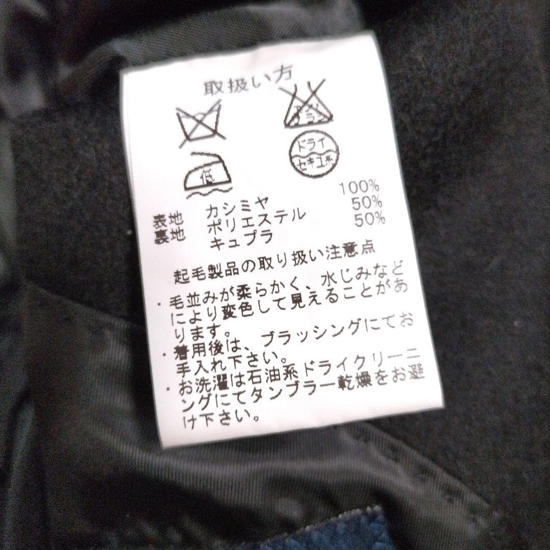 Brooks Brothers カシミヤ100%ブラックコート
