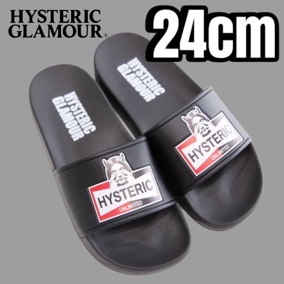 【新品】HYSTERIC GLAMOUR unlimited スライダー24cm