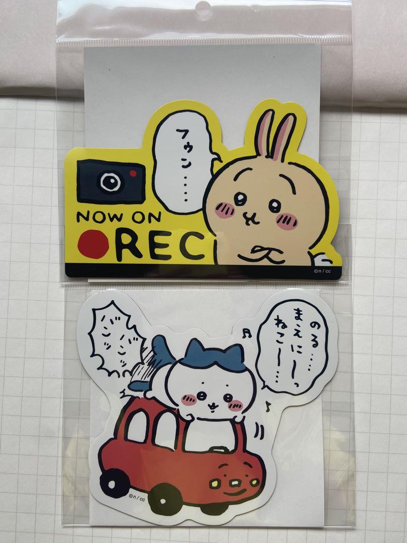 ちいかわエンジョイドライブカーマグネットマグネットうさぎハチワレ②