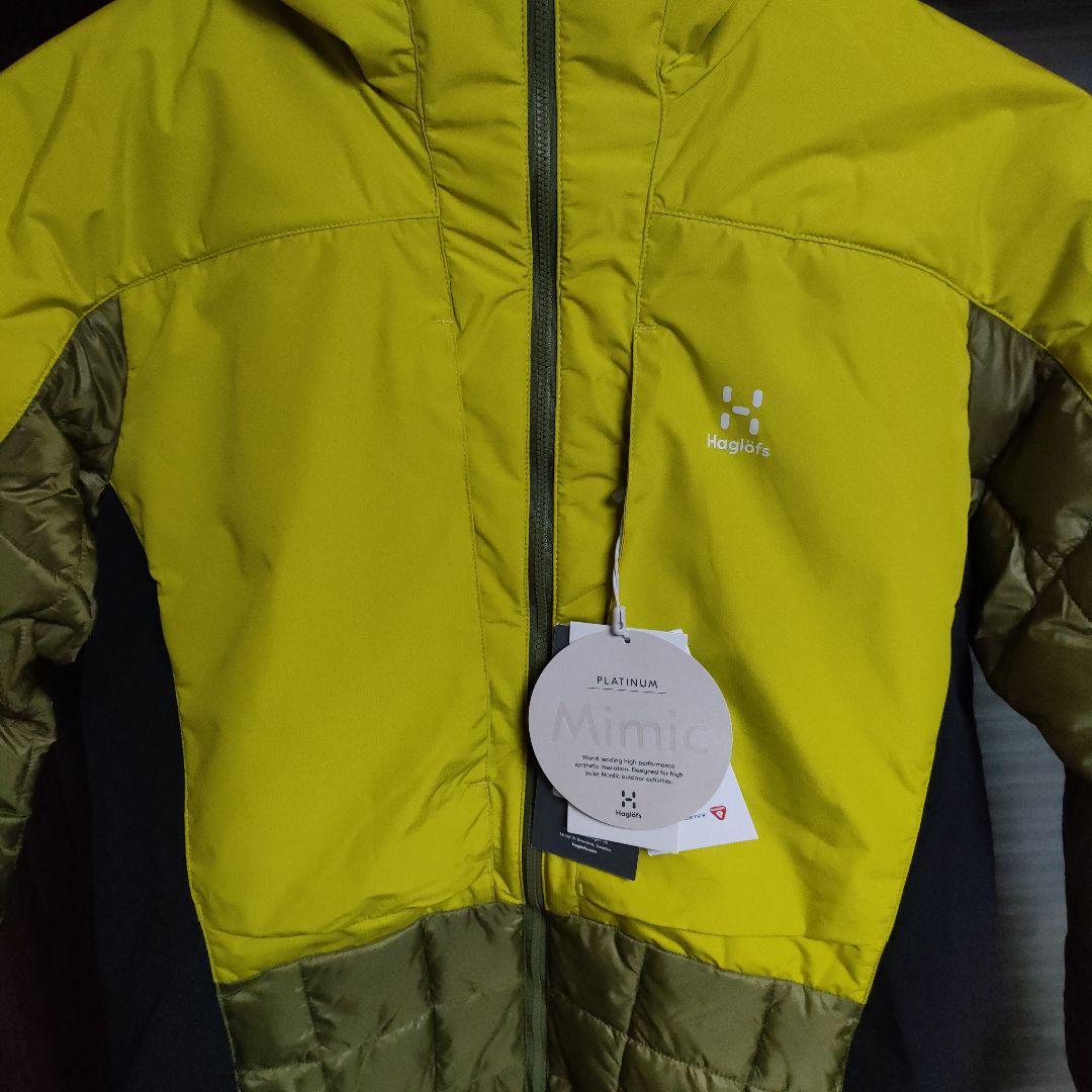 HAGLOFS　Nordic Mimic　ホグロフス  ダウンジャケット